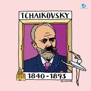  500yen Classic V.3 Tchaikovsky Various Artists Music
