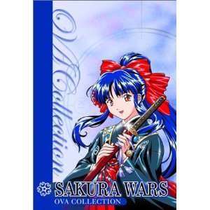    Sakura Wars OVA Collection Artist Not Provided Movies & TV