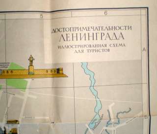Vintage USSR Map Soviet Leningrad Tours Russia 1969  