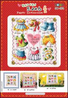 The Paper Doll Dressing Room Cross Stitch Pattern  