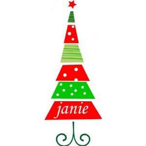  personalized christmas tree t shirt: Home & Kitchen