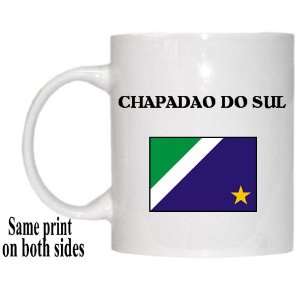  Mato Grosso do Sul   CHAPADAO DO SUL Mug Everything 