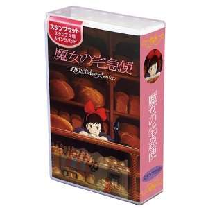  Studio Ghibli Kikis Delivery Service Rubber Stamp Set 