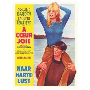  Two weeks in September Movie Poster, 11 x 15.5 (1967 