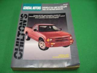82 94 CHILTONS CHEVY S10 GMC S15 PICK UP REPAIR MANUAL  