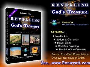 Revealing Gods Treasure, Ron Wyatt, 804879078593  