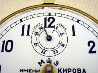   SHIP SUBMARINE CHRONOMETER VINTAGE USSR RUSSIAN NAVY CLOCK BOX  