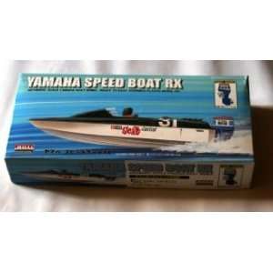  Yamaha Speed Boat RX Plastic Model Kit   Arii Japan Import 
