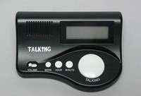 Low Sight Aid   Digital Talking Alarm Clock  
