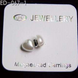 12 PAIRS Plastics Pearl Heart MAGNETIC Stud Earrings 8m  