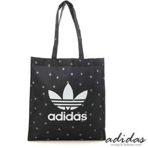 BN Adidas Originals Reusable Shopping Bag Black/Drop  