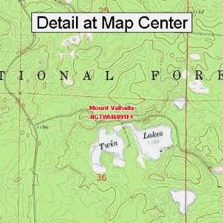   Map   Mount Valhalla, Wisconsin (Folded/Waterproof)