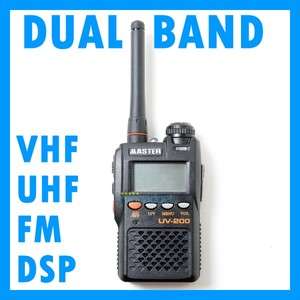 Dual Band UHF VHF FM transceiver radio walkie talkie  