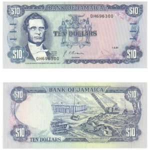  Jamaica 1991 10 Dollars, Pick 71d 