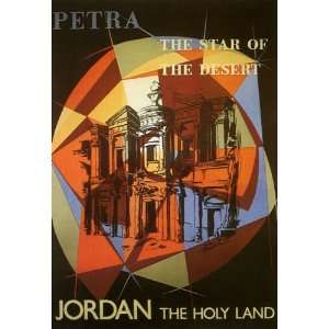 Petra The Star of the Desert Jordan the Holy Land Arab Arabic Travel 