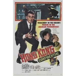 Hong Kong Confidential (1958) 27 x 40 Movie Poster Style B  