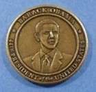 president challenge coin  