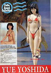 Japan Star Yue Yoshida in Bikini 1/6 Vinyl Model Kit  