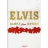 Elvis on Tour: .de: Elvis Presley, James Burton, Charlie Hodge 