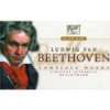 Beethoven Complete Works