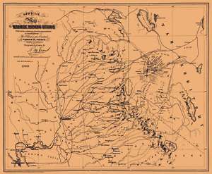 WASHOE MINING REGION CALIFORNIA (CA/NV) MAP 1860 MOTP  