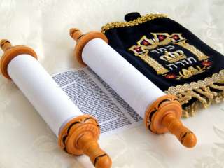scroll sefer torah hebrew bible with velvet embroidered cover
