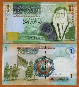 Jordan, 1 Dinar, 2009, P 34d, UNC Great Arab Revolt  