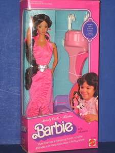 TWIRLY CURLS Hispanic Barbie Doll 1983 MIB! Mattel  