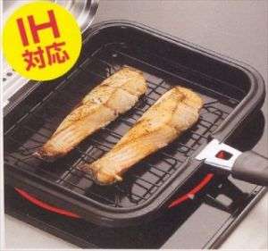 Japanese Shioyaki Fish Broiler Grill Rack Pan H 8580  