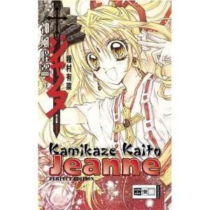Kamikaze Kaito Jeanne   Perfect Edition 01: .de: Arina Tanemura 