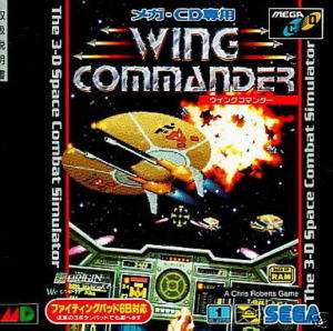 MEGA CD  Wing Commander  SEGA GENESIS Japan MEGADRIVE  