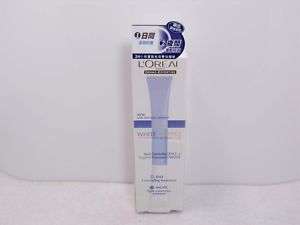 oreal White Perfect spot corrector Targeted Treatment  