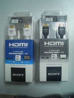 6FT SONY HDMI cable 1.4 version cable video cable HD cable ps3  