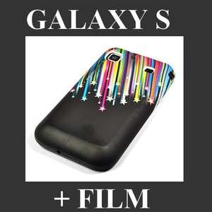   ETOILES GEL pour SAMSUNG i9000 GALAXY S +FILM ECRAN HOUSSE SILICONE