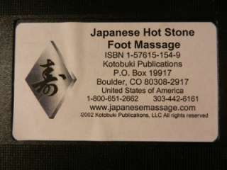 This is an auction for 5 VCR tapes of Japanese Hot Stone Massage by 