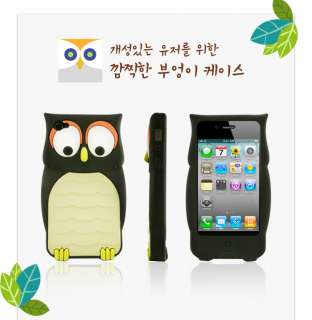 The Galaxy S2 Case Mobile Phone In A Galaxy Owl Case Cover Black 