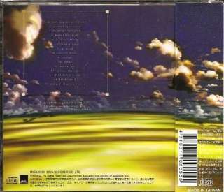 0355 Macross Zero Original Soundtrack II CD  