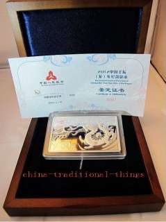   rectangular silver dragon   Chinese Lunar Dragon coin w/Box&Coa  