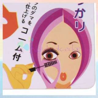 Beauty EyeLash Eyebrow Lash Curler Makeup Mascara Guard  