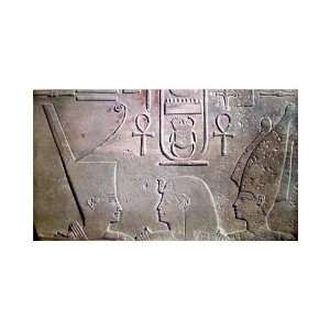  Thutmose III    Print
