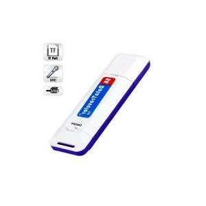  Digital Voice Recorder Pen with U Disk Function White 