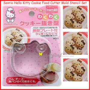 Sanrio Hello Kitty Cookie Food Cutter Mold Stencil Set  