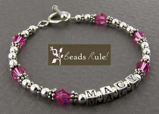 Sterling Silver Personalized Mommy Bracelet   1 Strand   1 Name   You 