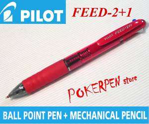 PILOT FEED 2+1 ball point pen+ mechanical pencil RED  