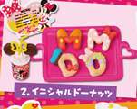 Re ment Miniature   Disney Mickey Minnie Mouse Lovely Donut Set