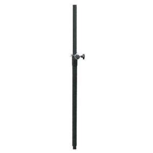  Selected PA Subwoofer Speaker Pole By Pyle: Electronics