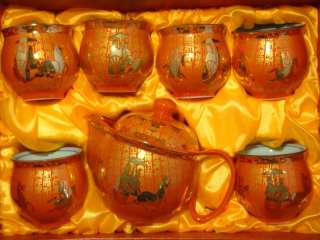 Asian Oriental Red Gold Tea Pot 6 Cups  